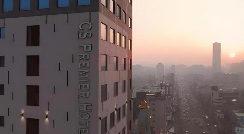 Cs Premier